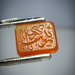 نگین عقیق یمنی اصل حکاکی “یا زینب کبری”
