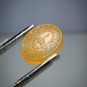 نگین عقیق پرتقالی یمنی اصل حکاکی شده