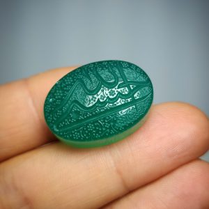 نگین عقیق سبزاصل با حکاکی حسبی الله